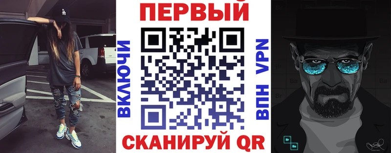 мориарти официальный сайт  Сольцы  АМФЕТАМИН Premium 