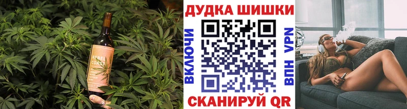 блэк спрут ТОР  darknet формула  Cannafood конопля  Сольцы 