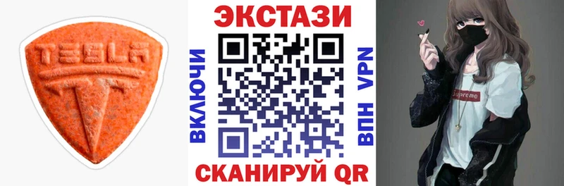 ЭКСТАЗИ mix  Сольцы 