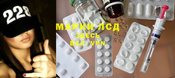 гидропоника Армянск