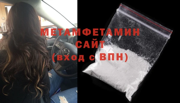 PSILOCYBIN Осташков