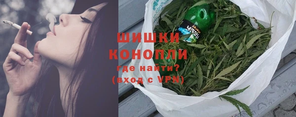 ECSTASY Аркадак