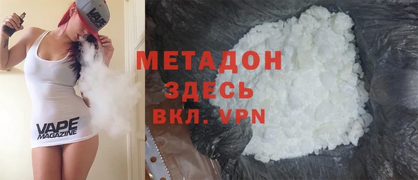 гидропоника Армянск