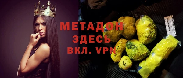 ECSTASY Аркадак
