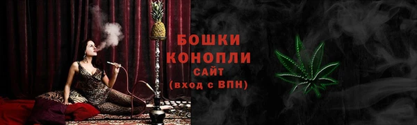 ECSTASY Аркадак