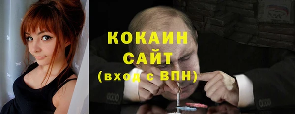 ECSTASY Аркадак