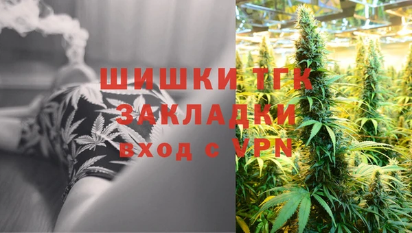метадон Арсеньев