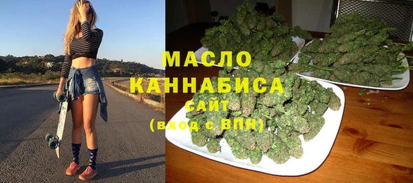гидропоника Армянск