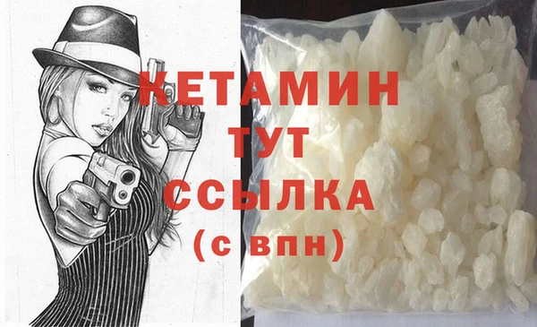 ECSTASY Аркадак