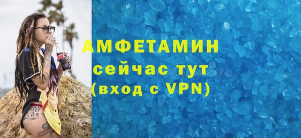 спиды Остров