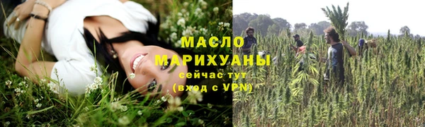 гидропоника Армянск
