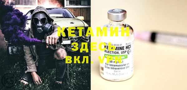 ECSTASY Аркадак