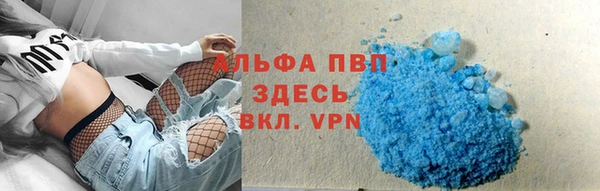 гидропоника Армянск