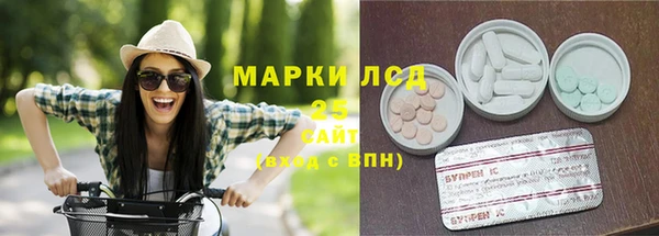 ECSTASY Аркадак