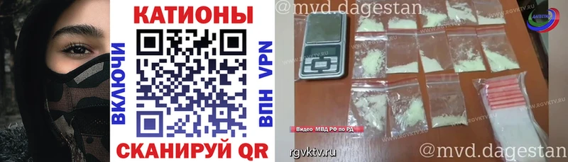 omg ONION  Сольцы  площадка клад  Мефедрон мука 